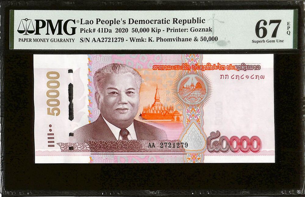 Lao - 50.000 Kip 2020 - Pick # 41Da - PMG 67 EPQ