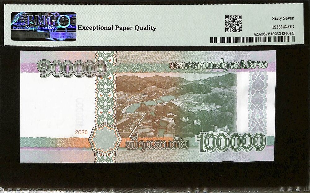 Laos - 100.000 Kip 2020 - Pick # 42Aa - PMG 67 EPQ