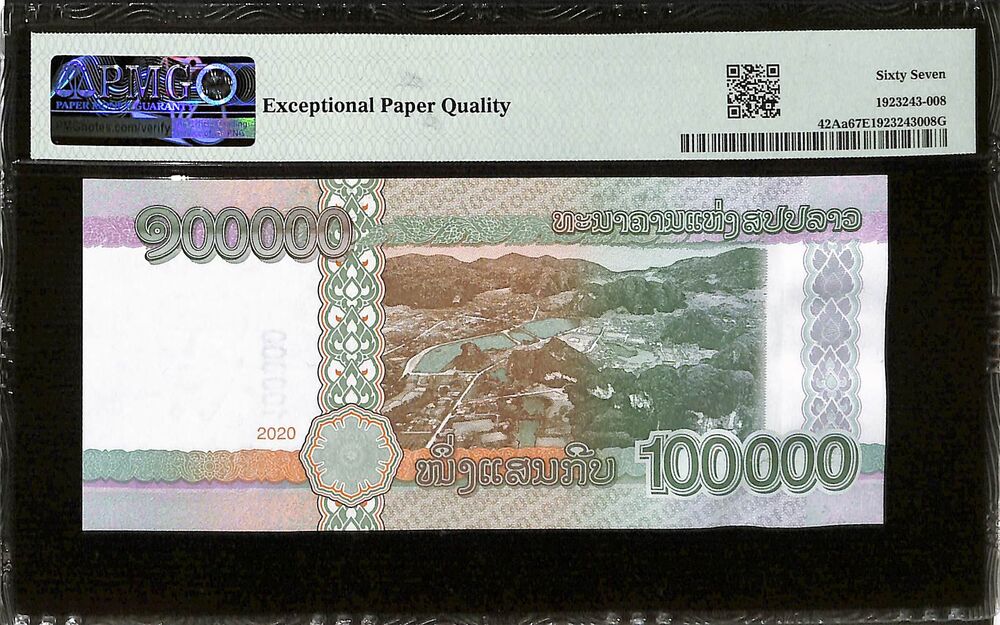 Laos - 100.000 Kip 2020 - Pick # 42Aa - PMG 67 EPQ