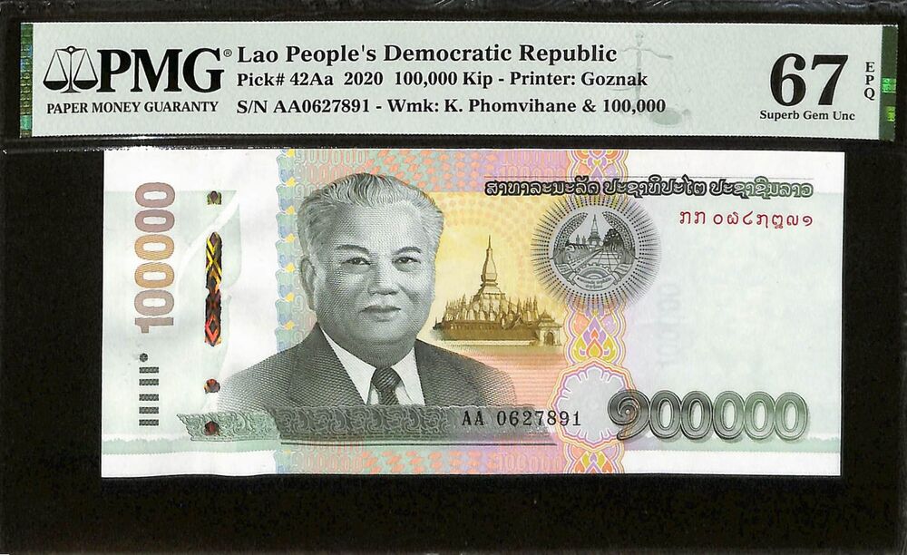 Laos - 100.000 Kip 2020 - Pick # 42Aa - PMG 67 EPQ
