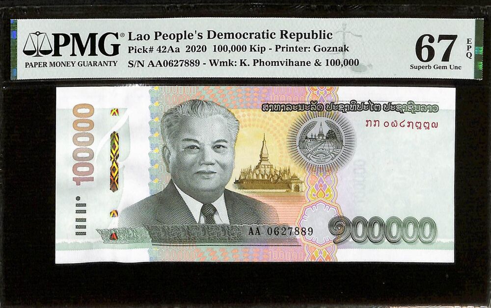 Laos - 100.000 Kip 2020 - Pick # 42Aa - PMG 67 EPQ