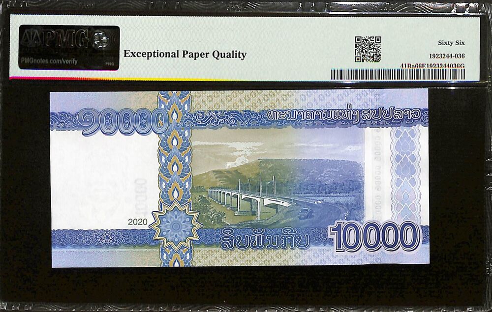 Laos - 10.000 Kip 2020 - Pick # 41Ba - PMG 66 EPQ