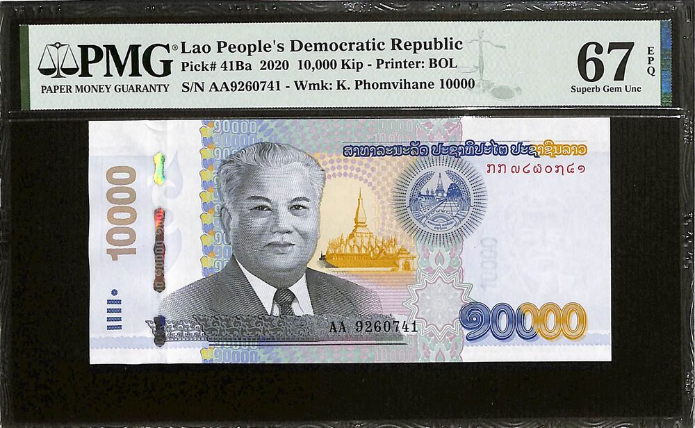 Laos - 10.000 Kip 2020 - Pick # 41Ba - PMG 67 EPQ