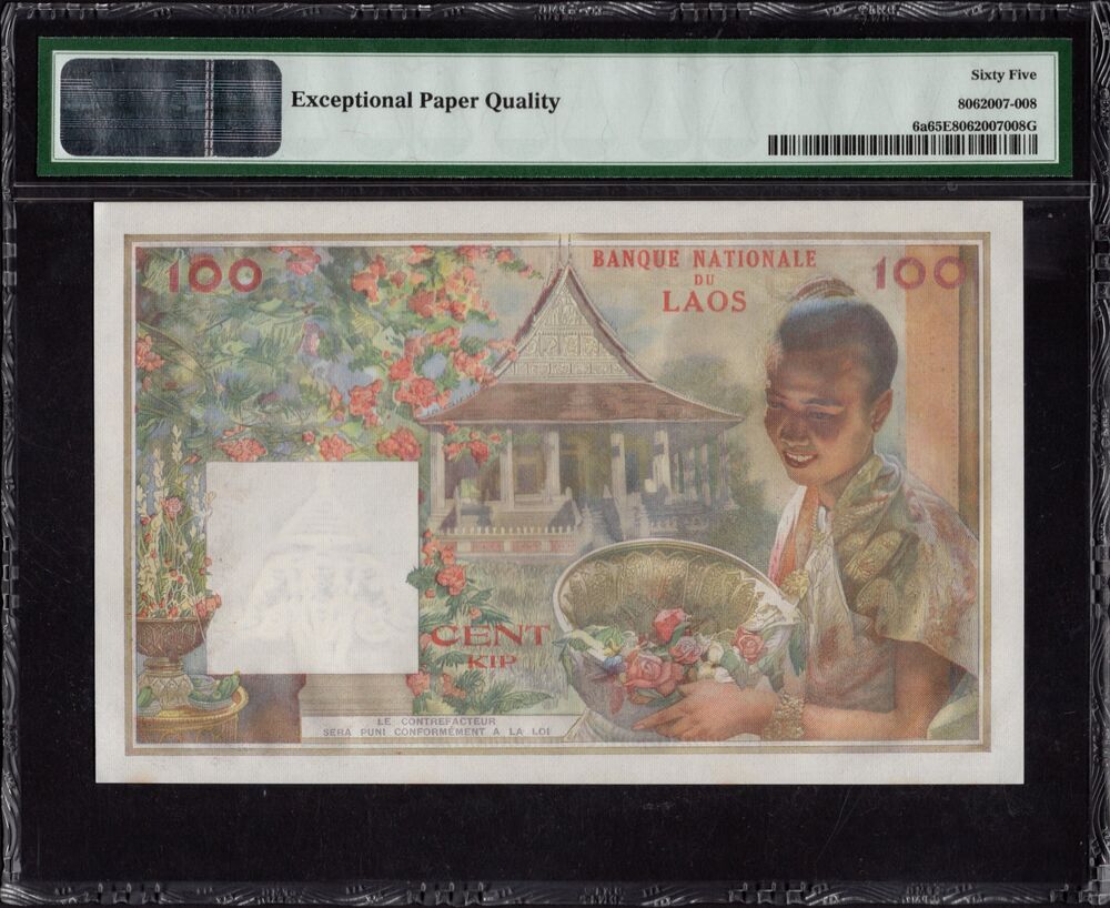 Laos - 100 Kip ND (1957) - Pick # 6a - PMG 65 EPQ
