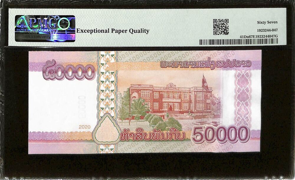 Laos - 50.000 Kip 2020 - Pick # 41Da - PMG 67 EPQ
