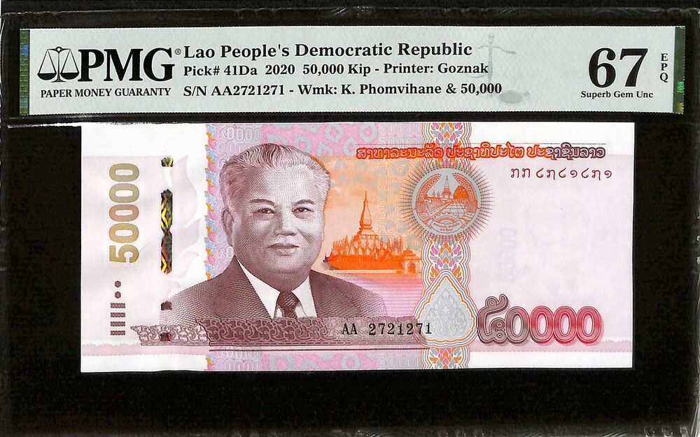 Laos - 50.000 Kip 2020 - Pick # 41Da - PMG 67 EPQ