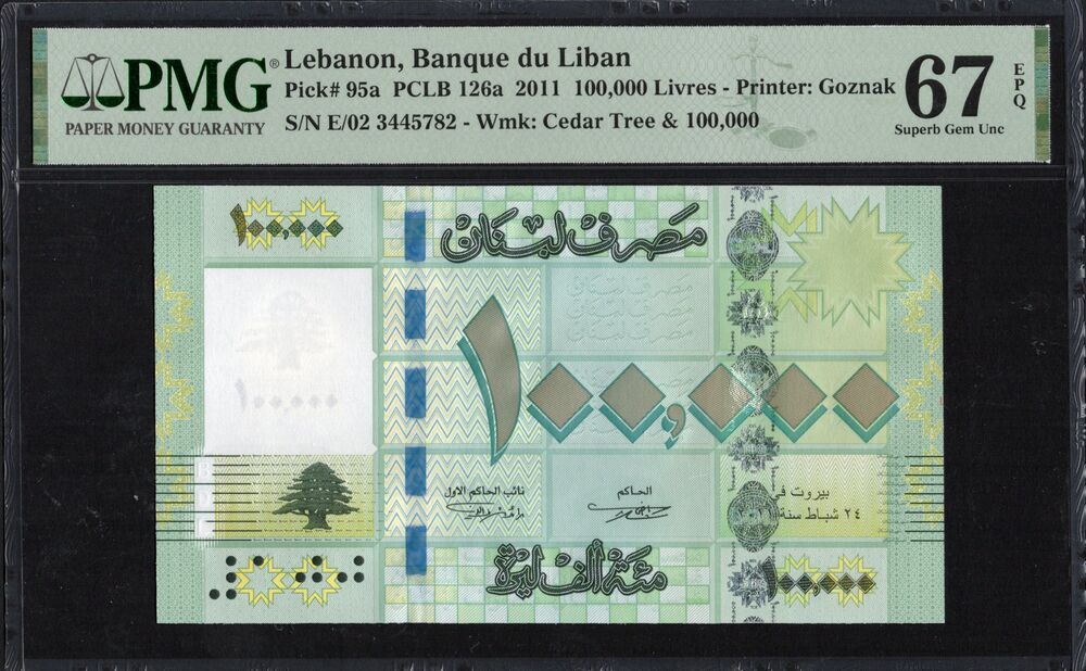 Lebanon - 100.000 Livres 2011 - Pick # 95a - PMG 67 EPQ
