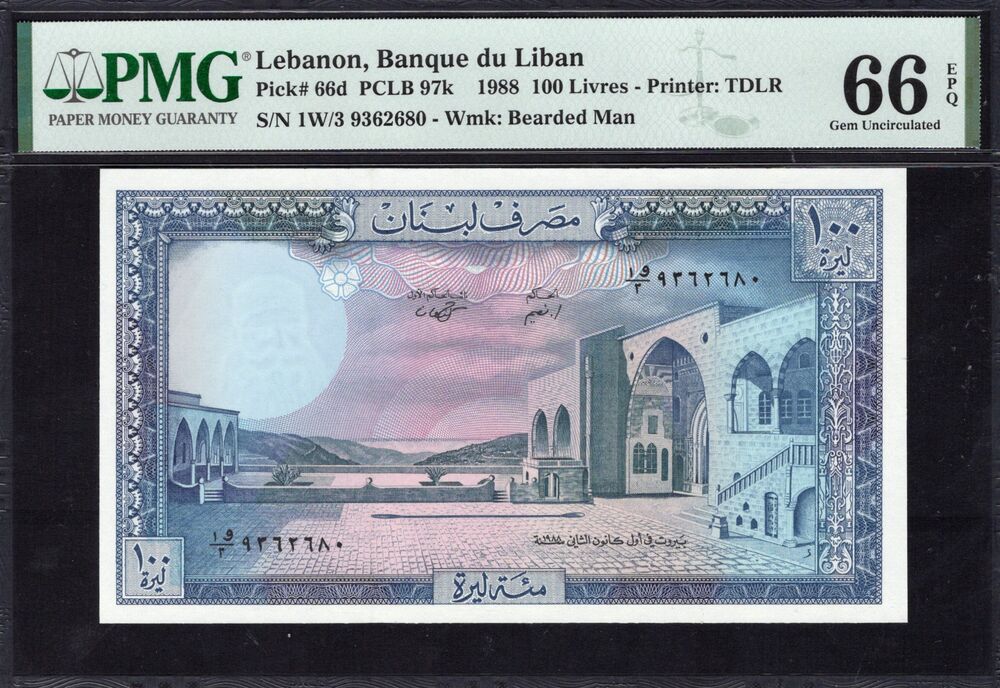 Lebanon - 100 Livres 1988 - Pick # 66d - PMG 66 EPQ
