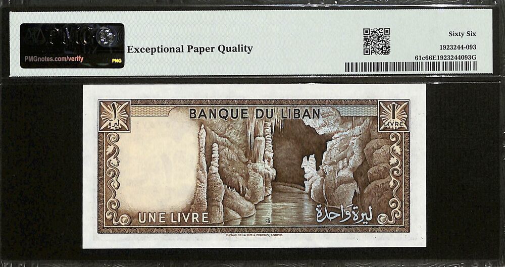 Lebanon - 1 Livre 1978-80 - Pick # 61c - PMG 66 EPQ