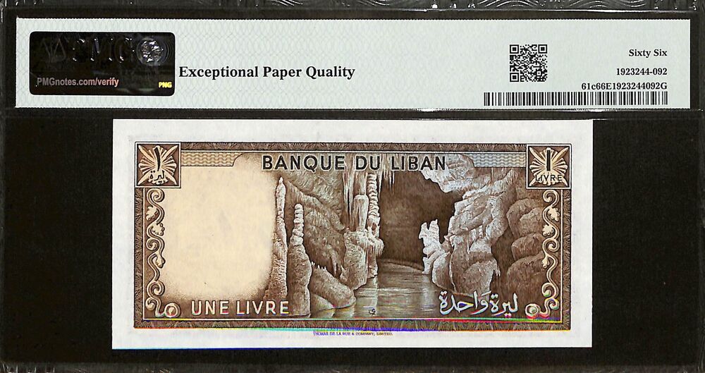Lebanon - 1 Livre 1978-80 - Pick # 61c - PMG 66 EPQ