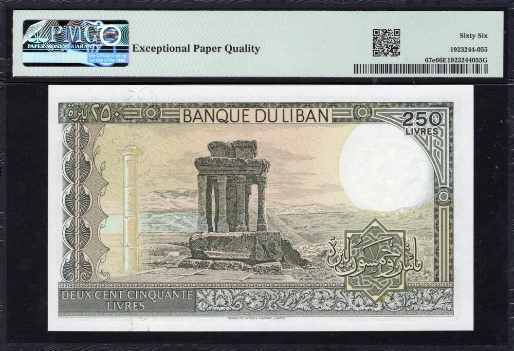 Lebanon - 250 Livres 1986-88 - Pick # 67e - PMG 66 EPQ
