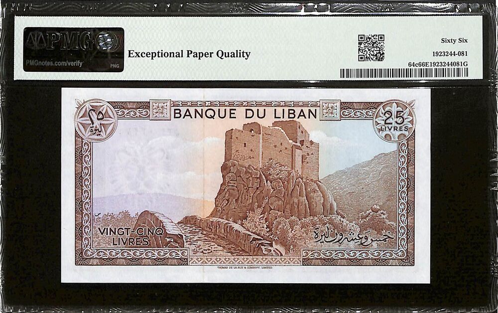 Lebanon - 25 Livres 1983 - Pick # 64c - PMG 66 EPQ
