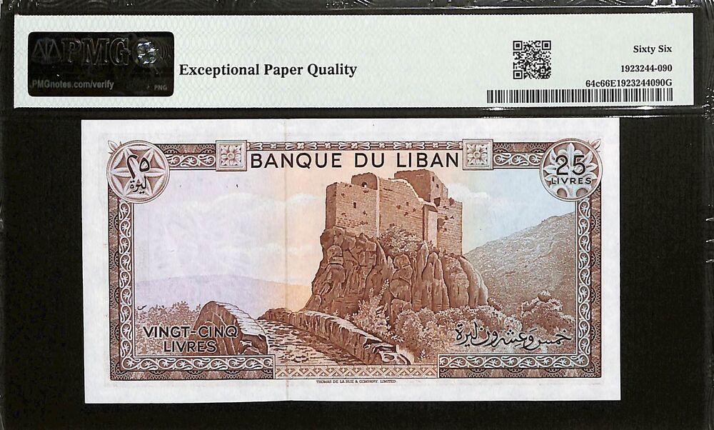 Lebanon - 25 Livres 1983 - Pick # 64c - PMG 66 EPQ