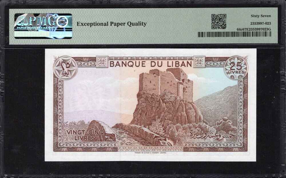 Lebanon - 25 Livres 1983 - Pick # 64c - PMG 67 EPQ