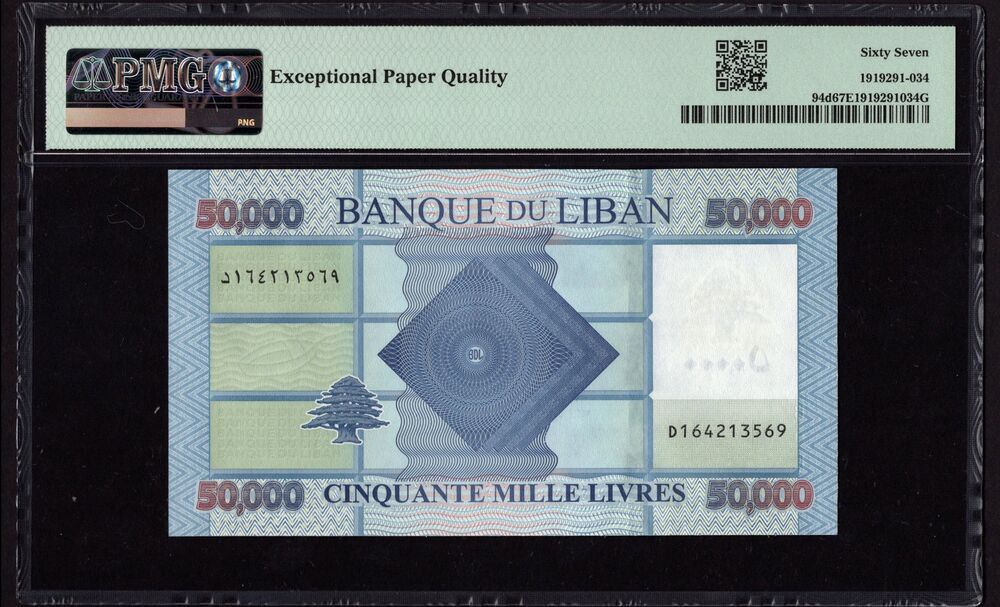 Lebanon - 50.000 Livres 2019 - Pick # 94d - PMG 67 EPQ