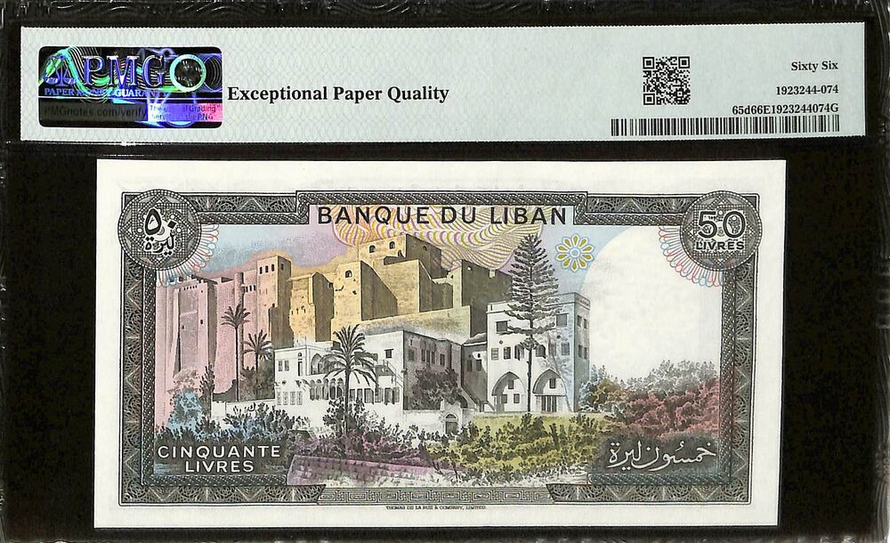 Lebanon - 50 Livres 1988 - Pick # 65d - PMG 66 EPQ