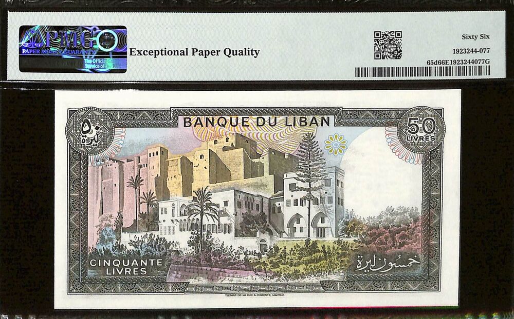 Lebanon - 50 Livres 1988 - Pick # 65d - PMG 66 EPQ
