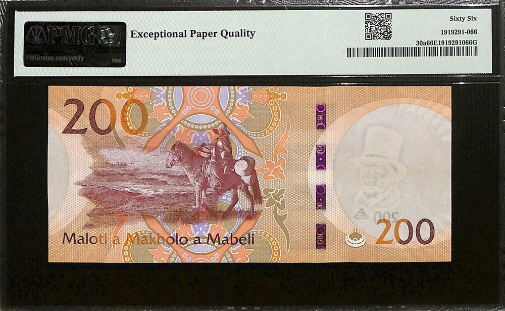 Lesotho - 200 Maloti 2021 - Pick # 30a - PMG 66 EPQ
