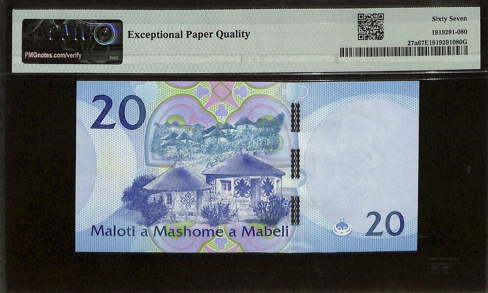 Lesotho - 20 Maloti 2021 - Pick # 27a - PMG 67 EPQ