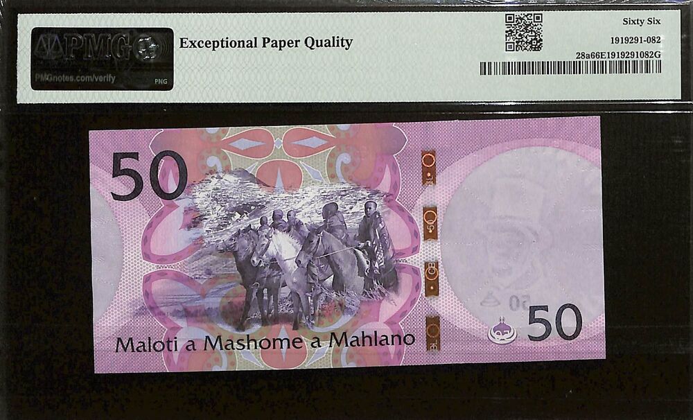 Lesotho - 50 Maloti 2021 - Pick # 28a - PMG 66 EPQ