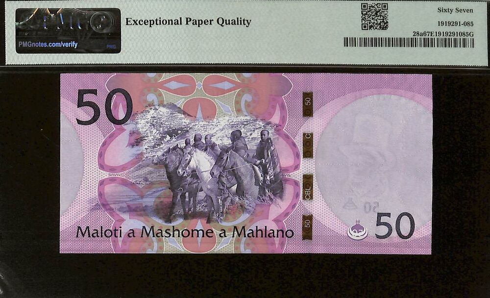 Lesotho - 50 Maloti 2021 - Pick # 28a - PMG 67 EPQ