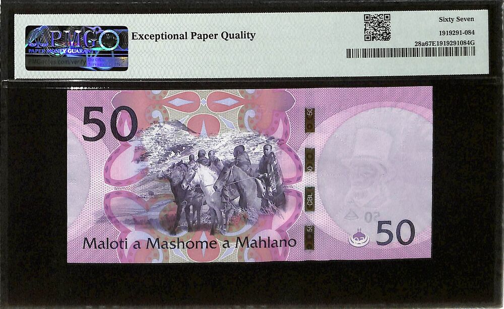 Lesotho - 50 Maloti 2021 - Pick # 28a - PMG 67 EPQ
