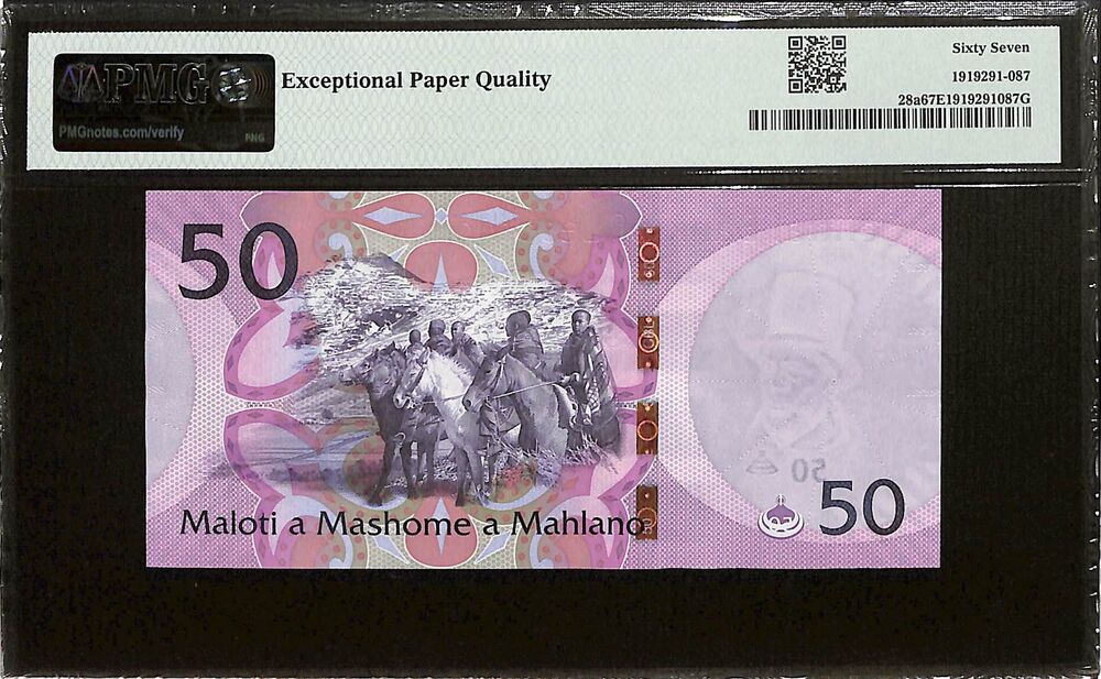 Lesotho - 50 Maloti 2021 - Pick # 28a - PMG 67 EPQ