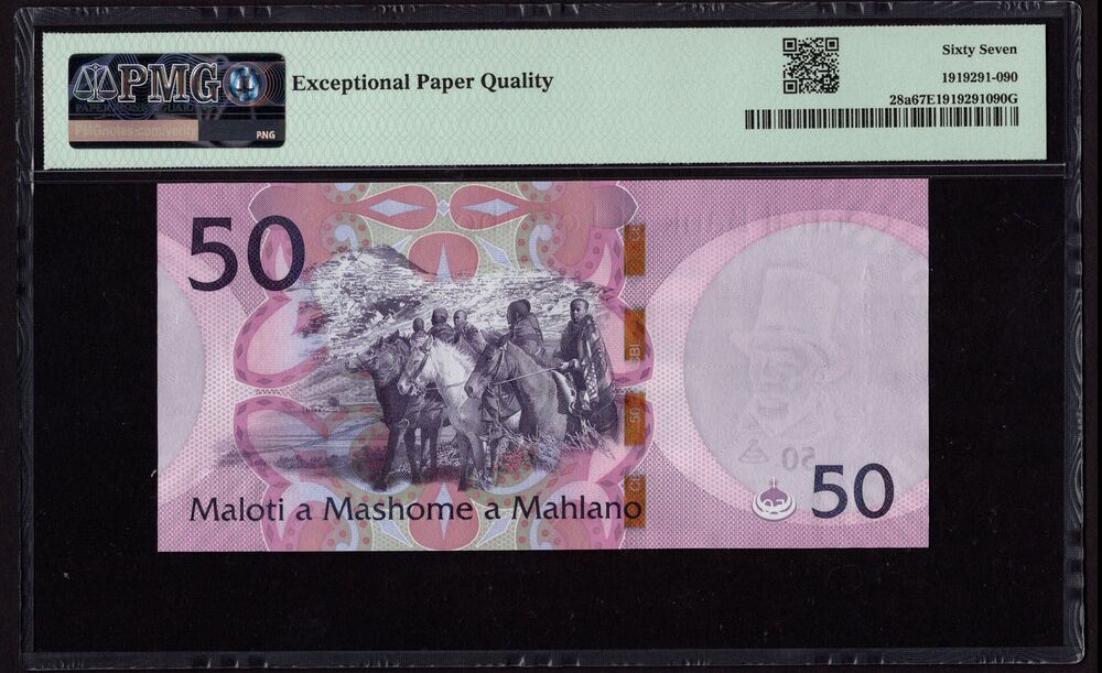 Lesotho - 50 Maloti 2021 - Pick # 28a - PMG 67 EPQ
