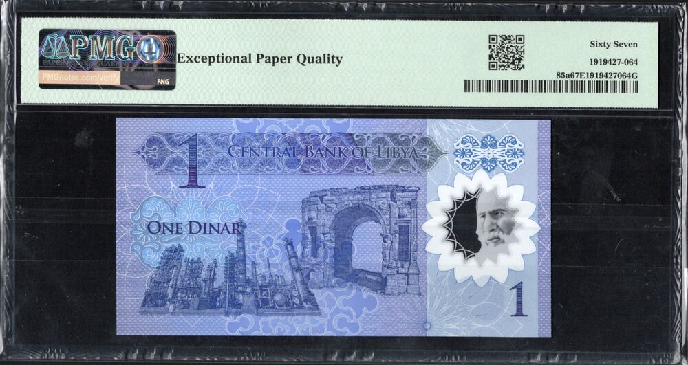 Libya - 1 Dinar ND (2019) - Pick # 85a - PMG 67 EPQ