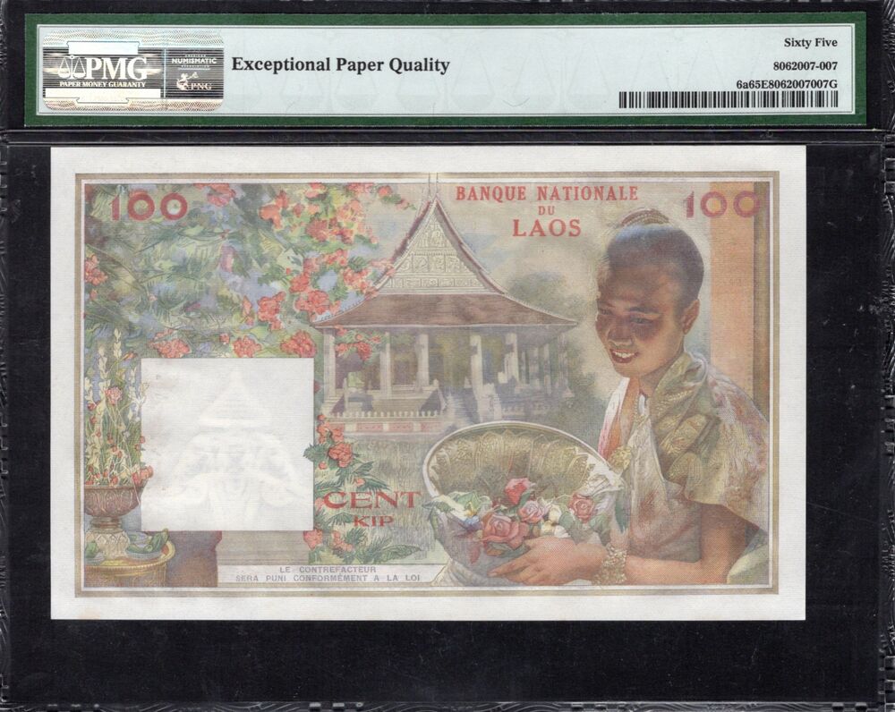 Loas - 100 Kip ND (1957) - Pick # 6a - PMG 65 EPQ