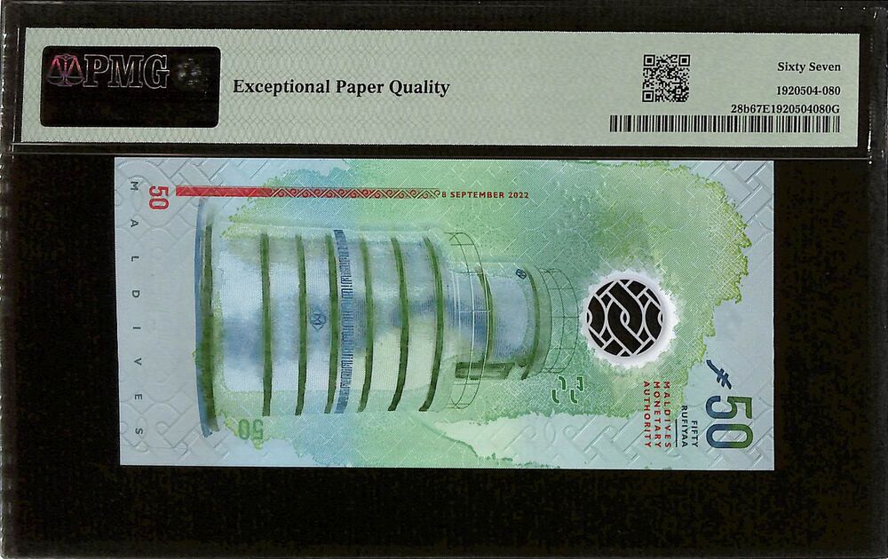 Maldives - 50 Rufiyaa 2022 - Pick # 28b - PMG 67 EPQ