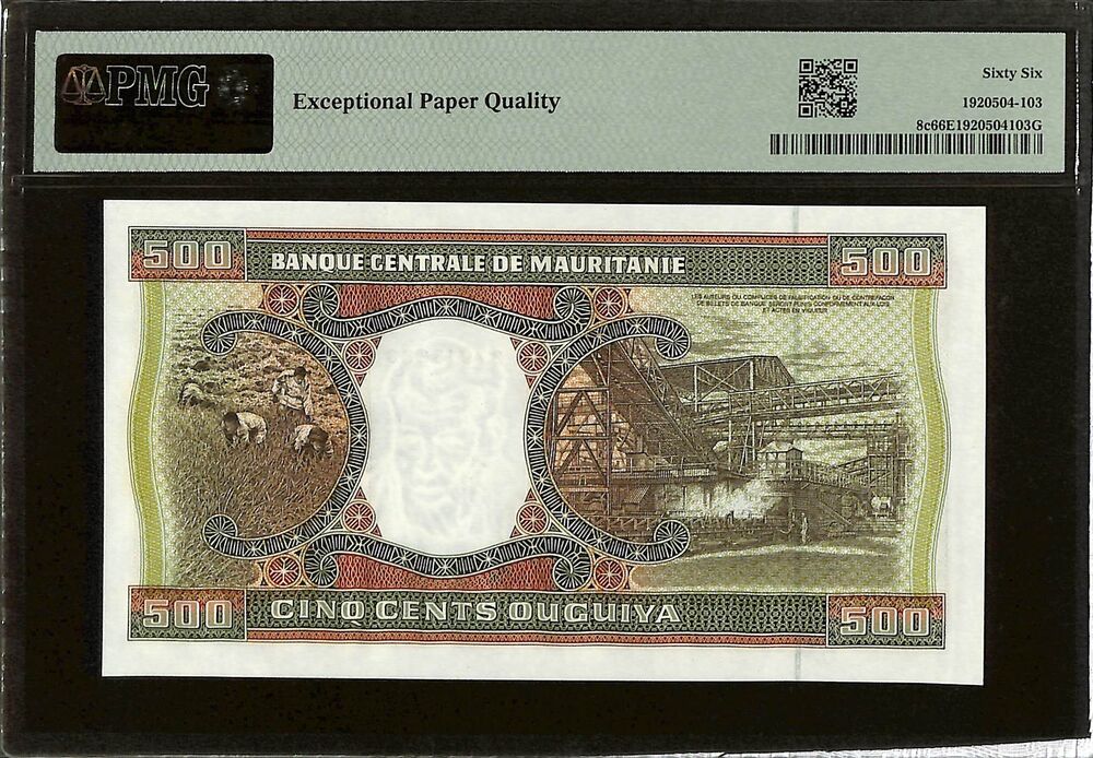Mauritania - 500 Ouguiya 2002 - Pick # 8c - PMG 66 EPQ