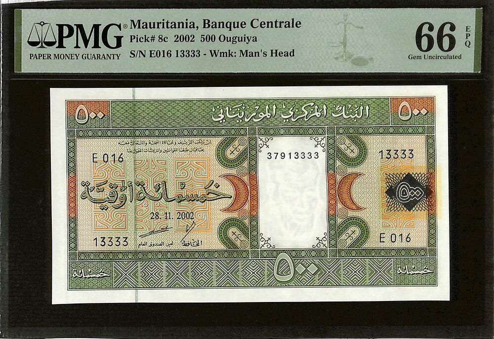 Mauritania - 500 Ouguiya 2002 - Pick # 8c - PMG 66 EPQ