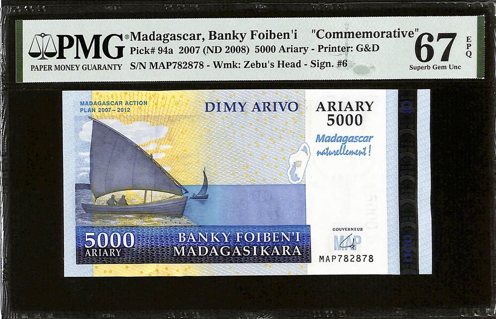 Madagascar - 5000 Ariary 2007 - Pick # 94a - COMMEMORATIVE - PMG 67 EPQ