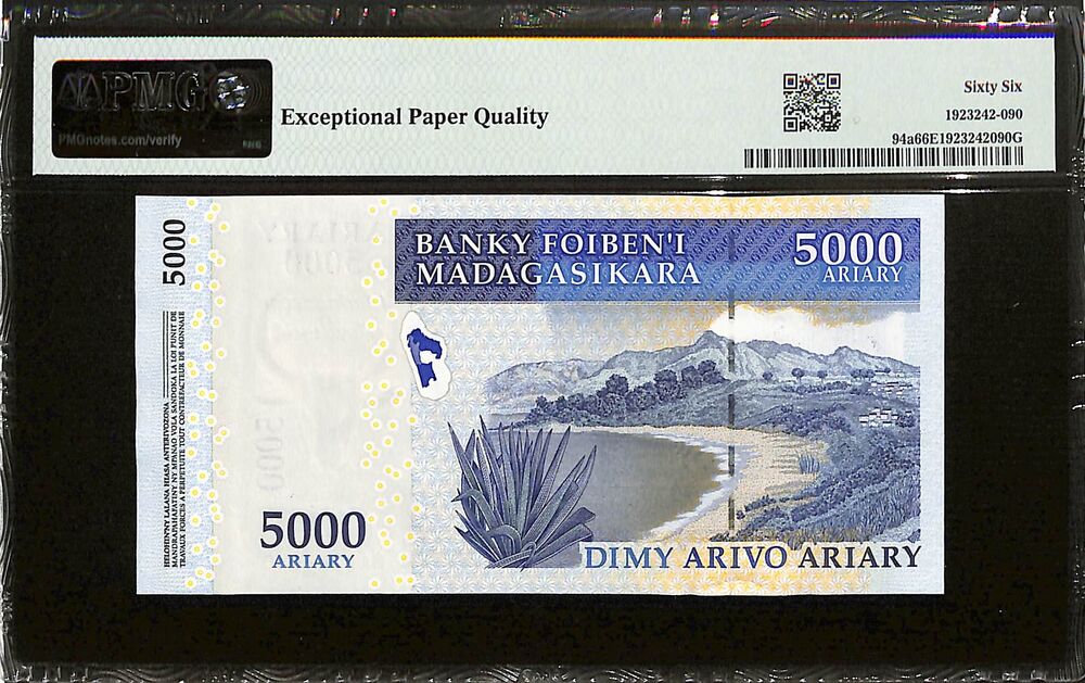 Madagascar - 5000 Ariary 2007 (ND 2008) - Pick # 94a - COMMEMORATIVE - PMG 66 EPQ