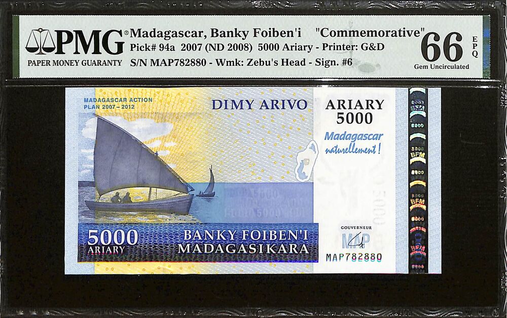 Madagascar - 5000 Ariary 2007 (ND 2008) - Pick # 94a - COMMEMORATIVE - PMG 66 EPQ