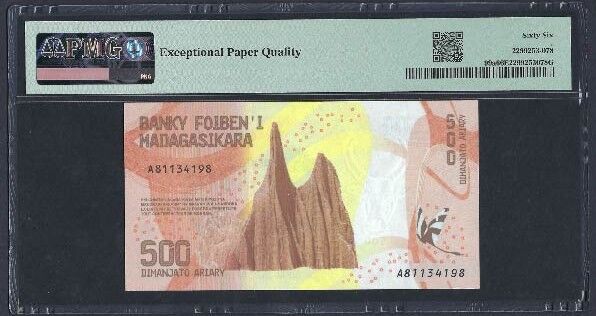 Madagascar - 500 Ariary ND (2017) - Pick # 99a - PMG 66 EPQ