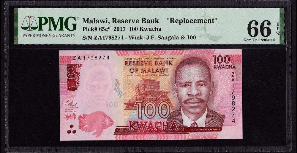 Malawi - 100 Kwacha 2017 - Pick # 65c - REPLACEMENT - PMG 66 EPQ