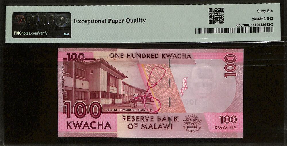 Malawi - 100 Kwacha 2017 - Pick # 65c - REPLACEMENT - PMG 66 EPQ