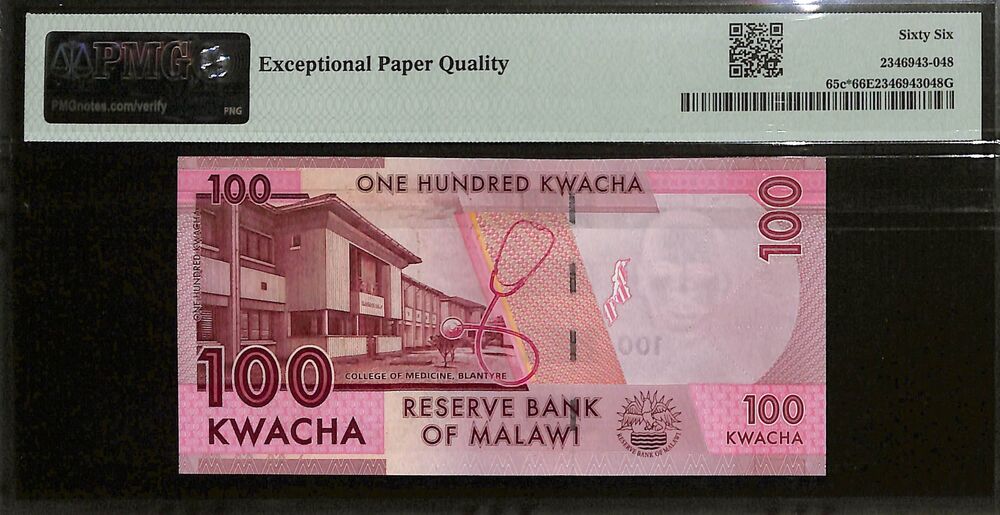 Malawi - 100 Kwacha 2017 - Pick # 65c - REPLACEMENT - PMG 66 EPQ