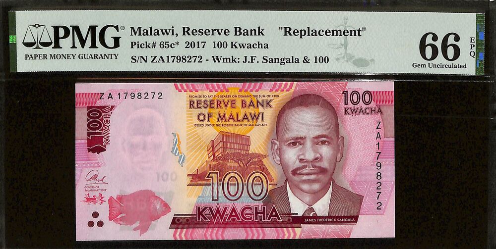 Malawi - 100 Kwacha 2017 - Pick # 65c - REPLACEMENT - PMG 66 EPQ