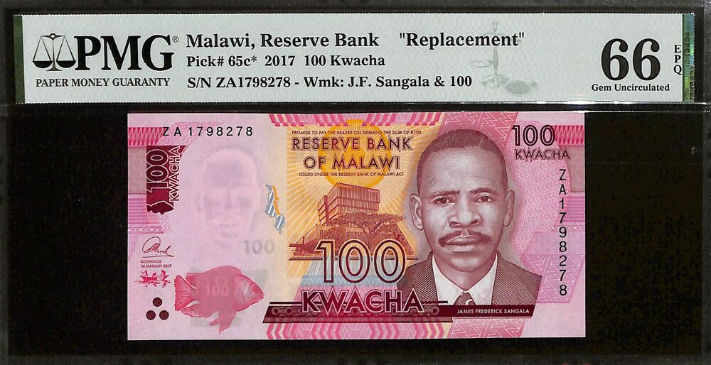 Malawi - 100 Kwacha 2017 - Pick # 65c - REPLACEMENT - PMG 66 EPQ