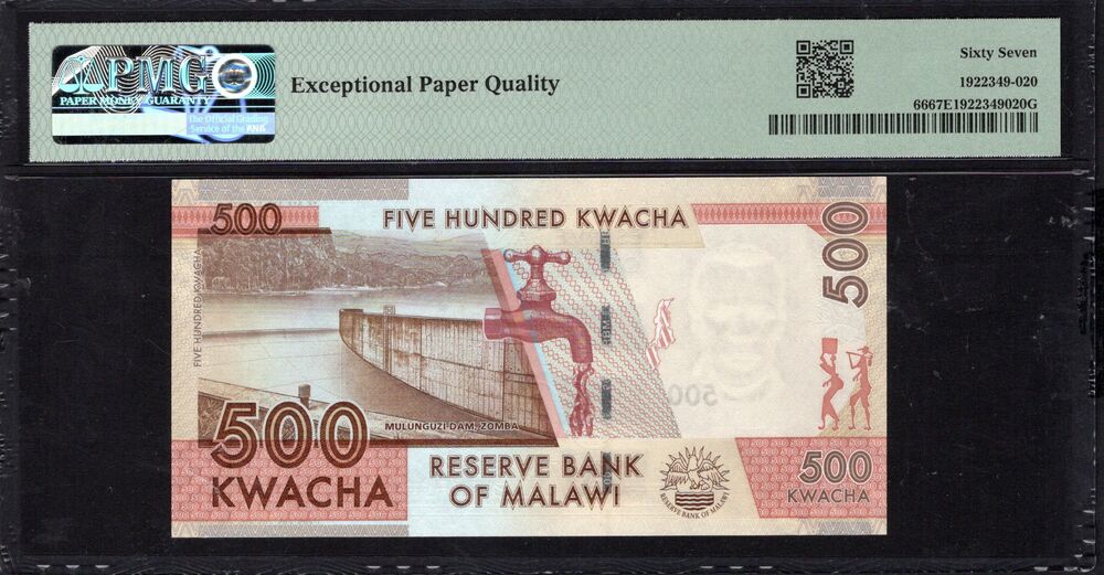 Malawi - 500 Kwacha 2014 - Pick # 66 - PMG 67 EPQ