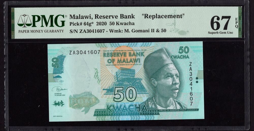 Malawi - 50 Kwacha 2020 - Pick # 64g - REPLACEMENT - PMG 67 EPQ