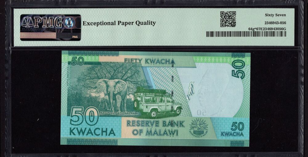Malawi - 50 Kwacha 2020 - Pick # 64g - REPLACEMENT - PMG 67 EPQ