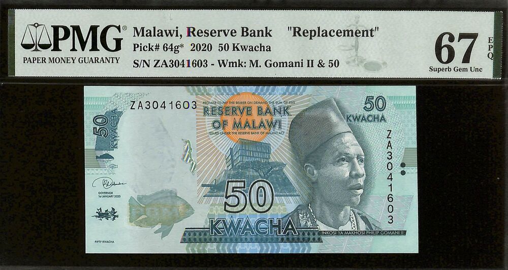 Malawi - 50 Kwacha 2020 - Pick # 64g - REPLACEMENT - PMG 67 EPQ