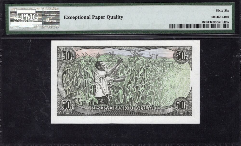Malawi - 50 Tambala 1986 - Pick # 18 - PMG 66 EPQ