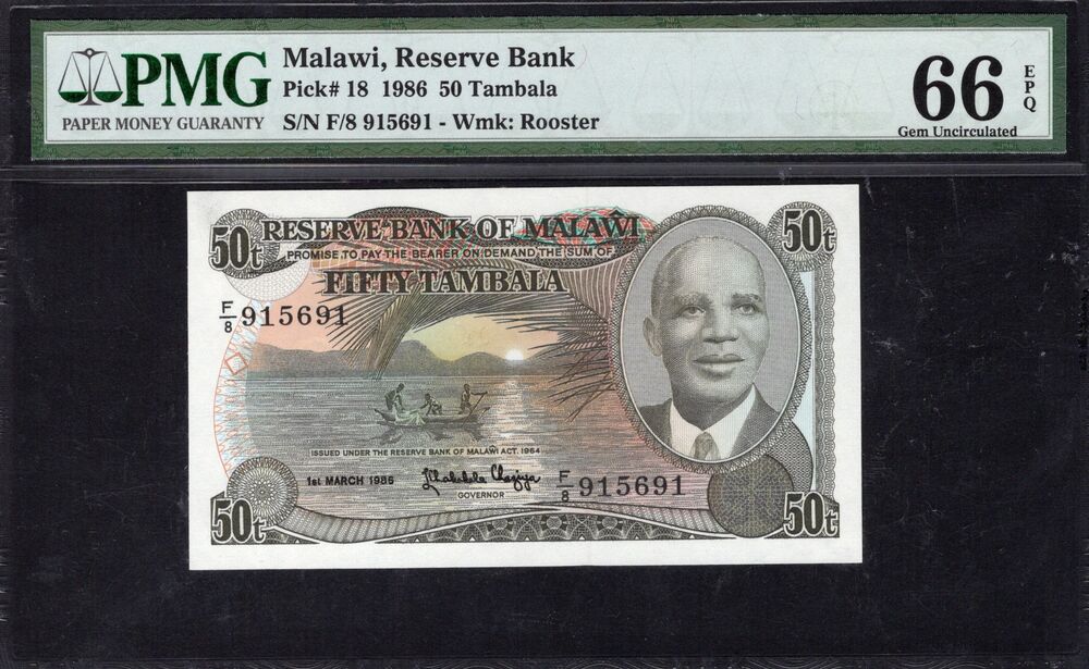 Malawi - 50 Tambala 1986 - Pick # 18 - PMG 66 EPQ