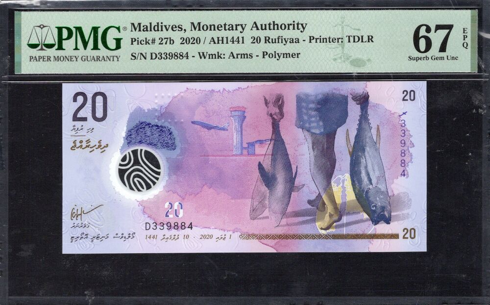 Maldives - 20 Rufiyaa 2020 - Pick # 27b - PMG 67 EPQ