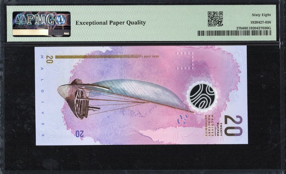 Maldives - 20 Rufiyaa 2020 - Pick # 27b - PMG 68 EPQ